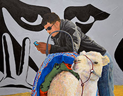 Chico Enterprise story